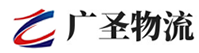 泉州到解放区物流公司